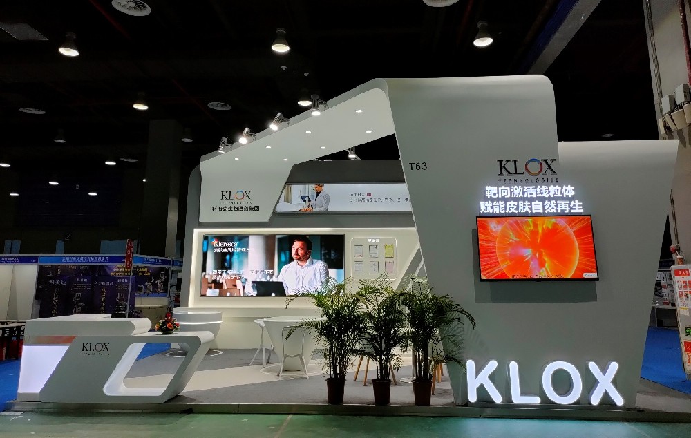 FLE顛覆性皮膚再生技術(shù)及創(chuàng)面全周期管理方案首次亮相亞洲